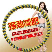 Oxford Rope ten ten 10 Jin Aggravated Adult Hula Hoop Lady Slim Waist To Lose Weight Beauty Waist Men Fitness Hula Hoop
