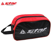  Star Shida shoe bag business travel sports fitness kicking portable shoes storage team equipment XT320