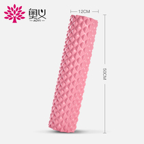 Utso yoga column new upgrade mens and womens fitness foam shaft wolf tooth massage stick roller muscle relaxation roller wheel