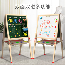 Dust-free small blackboard foldable writing board tilt erasable children Children Baby drawing board magnetic belt bracket home