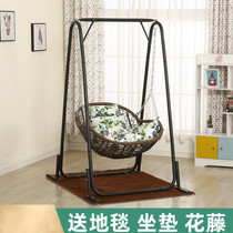 Rocking chair bedroom girl hanging chair swing indoor home hanging basket adult balcony sitting dual-purpose lazy hanging