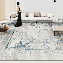 Turkey living room carpet bedroom minimalist light luxury villa sofa tea table carpet abstract gradient simple household mat