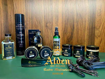 ALDEN Cedar wood shoe support Waterproof spray shoe wax Shoe milk shoelace Shafia care products