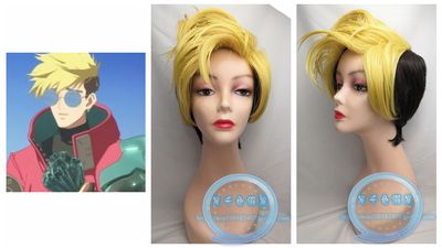 taobao agent Mr. Wash-Gunshen cos wigs