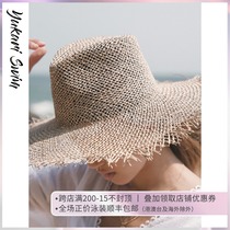 YUKARI beach straw hat female seaside travel vacation big brim sun visor sunscreen face cover hat spring and summer sun hat