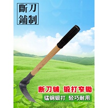 Small hoe household vegetable farming tools digging ground loosening soil weeding flower gardening tools all-steel outdoor digging wild vegetable artifact
