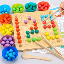 Children clip beads Rainbow match puzzle Thinking training toy Concentration Girl boy Family logic class