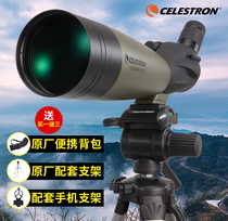 American Star Tran single-tube outdoor distant bird-watching telescope high-definition high-power mobile phone glasses non-night vision