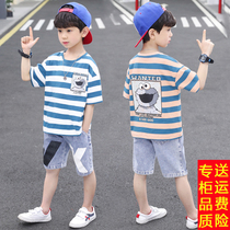 6 boys summer dress suit 7 Summer ten-year-old boy Short sleeves Two sets handsome gas 8 Children fit 9 handsome gas shorts tide 11