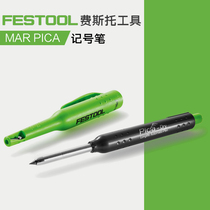 FESTOOL German Festo Tool MAR PICA Marker Woodworking Decoration Marking Scribing Pencil Pencil