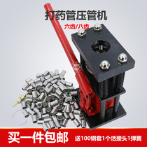 Manual hydraulic jack tube presser sprayer agricultural spray tube high pressure hose interface Press joint Machine