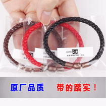  Zhou Sheng rawhide rope hand rope Suitable for XL tattoo series charme transfer beads 5mm thick bracelet neck rope