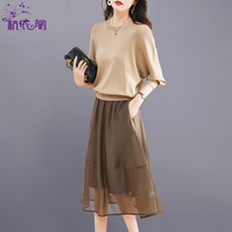 Two-piece dresses for women 2022 autumn new high-end temperament foreign casual early autumn chic set skirt
