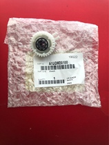 Kemi Minolta bh283 223 363 423 7828 Two-box relay clutch hand-delivered clutch
