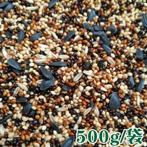 Bird feeder with professional nutrition mixed bird food sunflower five-color millet millet 500g made in Zhejiang