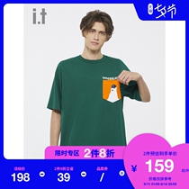 it :CHOCOOLATE mens short-sleeved T-shirt mens 2021 summer new trend pocket decoration 1119XUG