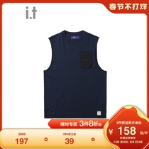 It Aftermaths men's sleeveless vest 2021 summer new casual sports wind loose 00159XG