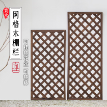 Outdoor anticorrosive wood fence fence courtyard decoration grid flower stand solid wood fence garden partition guardrail climbing frame