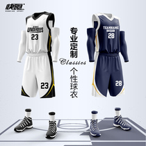 Basketball uniform mens and womens custom team uniform competition American training Jersey childrens student sports printing vest summer