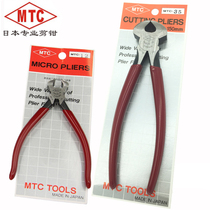 (Japan MTC)Original imported nutcracker nail pliers 6 inch nail pliers 4 5 inch top cutting pliers MTC-12 35