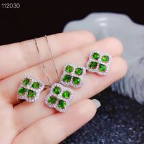 Natural diopside silver set ring stud earrings pendant set four-leaf clover