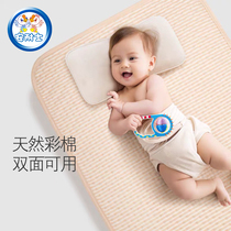 Annez urinary pad colored cotton Children Baby baby waterproof washable mattress towel adult newborn four layer thickening