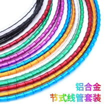 Mountain road bike aluminum alloy brake line pipe fittings oil-filled Fishbone speed change bamboo tube set