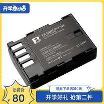 fb Panasonic DMW-BLF19E battery GH4 GH5 GH3 BLF19GK battery