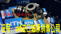 Imported bearing ARN1545T2 ARN1747T2 ARN2062T2 ARN2572T2 ARN3080T2