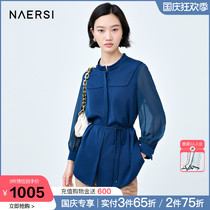 NAERSI NAERSI cobalt blue high end triacetic acid shirt women 2021 autumn and winter New long sleeve long shirt