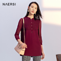  Nals chiffon shirt womens 2020 autumn new red stand-up collar three-point sleeve mid-length pullover loose top