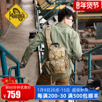 Maghos MagForce Taiwan military fan tactical equipment 0434 horse mini archer backpack