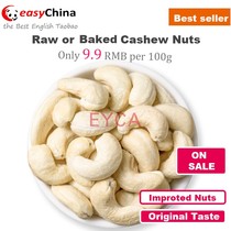 500g cashew nuts raw   roasted cashews anacardium occid