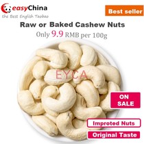 500g cashew nuts raw   roasted cashews anacardium occid