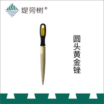 Round head gold file 8 inch mahogany hardwood special repair hand tool special trim side tree