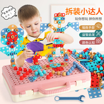 Children screw screw assembly toy baby puzzle disassembly table electric drill hands-on boy toolbox set