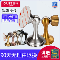 Gute non-perforated stainless steel door suction wall suction toilet door collision resistance strong magnetic anti-collision door top