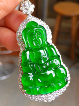 Myanmar jade ice seed pendant Zhengyang green Guanyin Jade Buddha pendant delicate 18K gold a goods with certificate for men and women