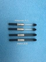 Parker Waterman Pike Widivan Water Man Ink Sucker