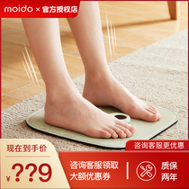  moido Leg massager Massager EMS micro-current massage pad Portable calf massager Leg instrument