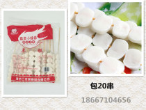 Sanyo Quan Yunling little sister rice cake skewers 20 strings of barbecue rice cakes in Jiangsu Zhejiang Shanghai and Anhui 10 packs