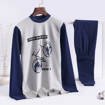 Zhongdong cotton underwear set Boys autumn clothes girls 12 junior high school students High School cotton sweater 15 years old