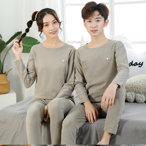 Zhongdai Tong AB noodles velvet seamless autumn pants womens thin underwear set boys junior high school students 15-year-old cotton sweater