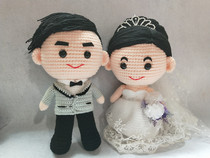 Customized handmade new wedding press doll wedding car front doll to send friends to get married doll