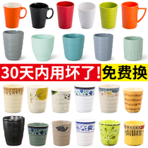  Melamine tableware cup Restaurant commercial anti-scalding plastic water cup Household imitation porcelain anti-drop cup Restaurant mouth cup Small teacup