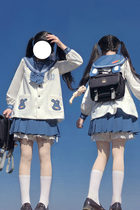 Fairy Cohorts (Smiles Rabbit) Genuine Jk Uniforms Original Biko Cute Kindergarten Sailor Suit Woman