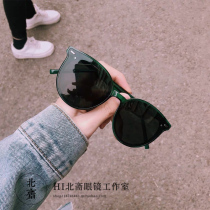 Net red retro sunglasses female ins round face Korean wave Big Frame lovers polarized sun glasses female star same men