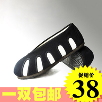 Yunhook shoes Taoist tire bottom Wudang ten-square shoes Taiji shoes male Wudang Taoist shoes training shoes