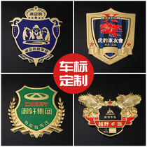 Personalized custom bikers club car calibration custom 3D three-dimensional word metal car stickers Club creative LOGO team tail mark