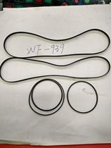Recorder accessories Sharp recorder set belt WF-939 set of 5 dual-card movement belts